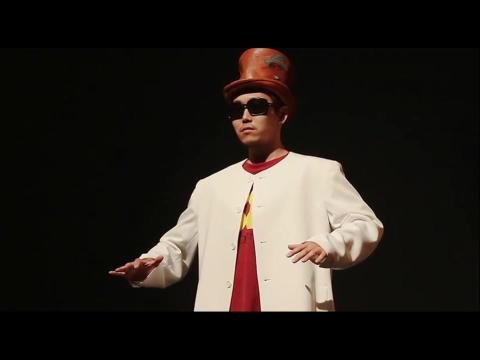 心仙人的介绍