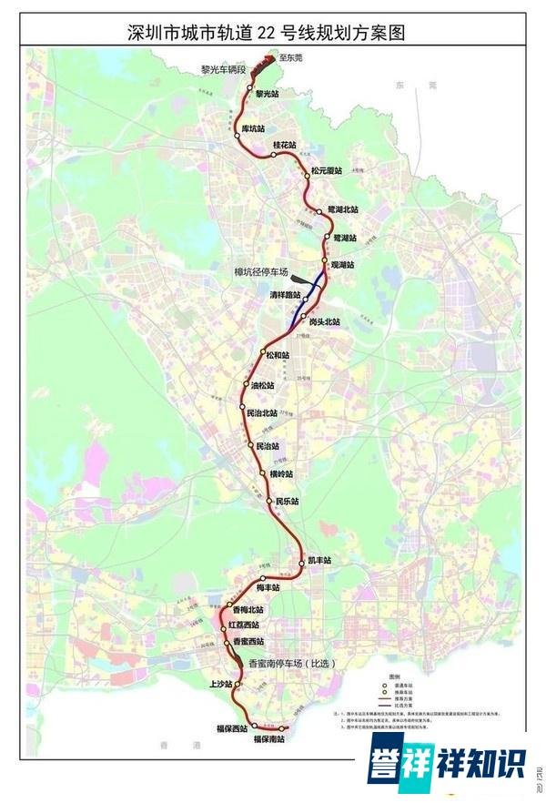 网曝深圳地铁五期规划，15、17、18、21、22、24、27号线纳入