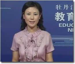 仇竹妮的个人性格