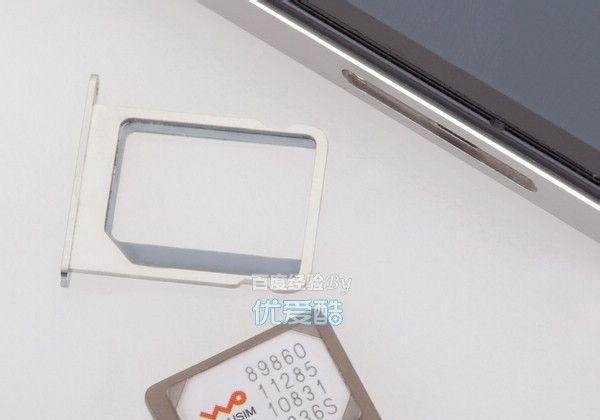 iphone5怎么装sim卡 Nano-SIM如何安装