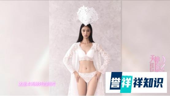 《天使之路》悬念收官引爆讨论 冠军或将于维密大秀当天揭秘