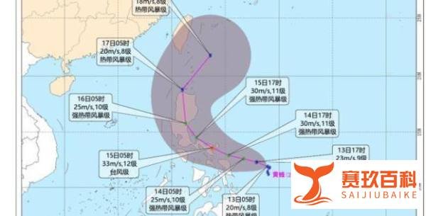 1号台风黄蜂生成路径图是怎么样的？