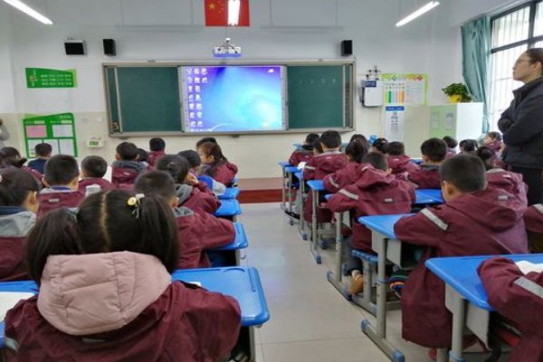 卅是什么意思
