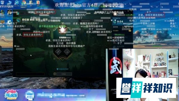 一句“契约精神”引发游戏主播暗地讽刺，张大仙到底得罪了谁？