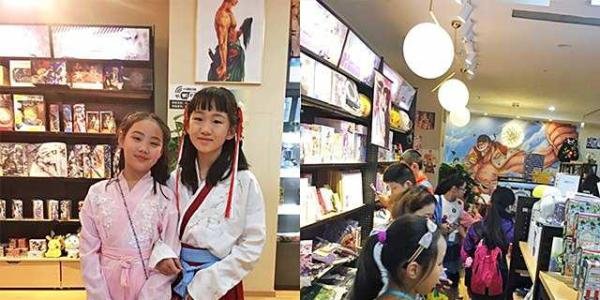 开动漫加盟店要注意什么？