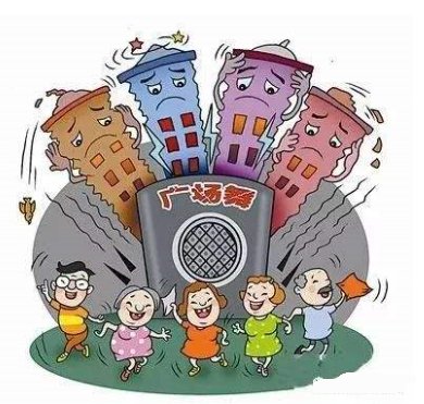 英国83岁老人因放音乐声太大坐牢,对于此事你有何看法?