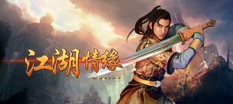 ​江湖情缘mud门派怎么选 门派推荐攻略