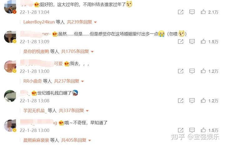 黄晓明angelababy微博发文宣布离婚:感恩过去所有,未来仍是家人