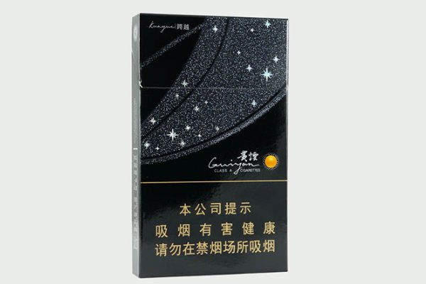 公认最好抽的8款细支香烟