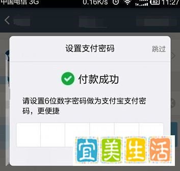 民生信用卡怎么还款