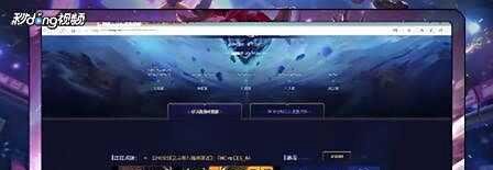S8总决赛时间地点及队伍是什么?
