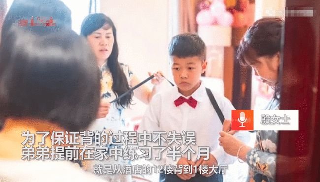 一段“11岁弟弟背新娘姐姐出嫁”的视频引发热议，你羡慕这样的姐弟情吗？