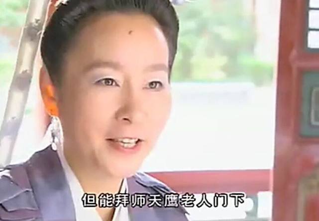 《天剑群侠》如果拍续集,剧情应该怎么发展?