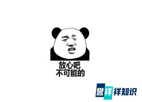 在电子厂上班对人体有害吗？