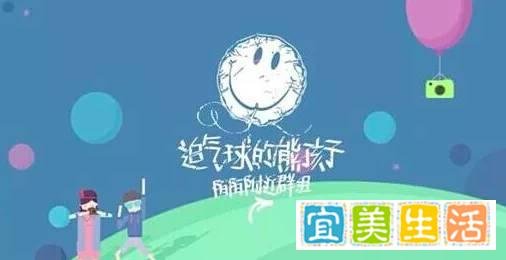 那些年红遍大江南北的90后创业男神女神,现在可都还好?