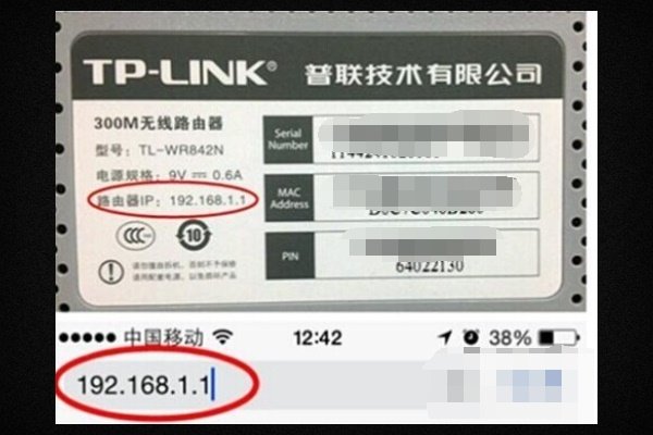 苹果手机怎么连接wifi上网。