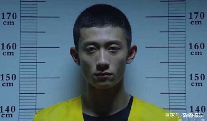 张一山主演的《余罪》, 为什么后来被禁播了?