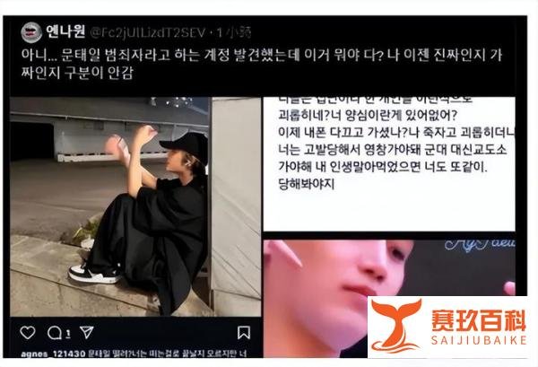 知名男星涉嫌轮奸,疑使未成年终生残疾,犯罪细节曝光令人发指!