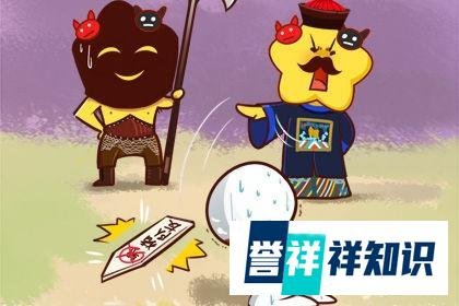 最全最新王者游戏名字大全 个性网名推荐