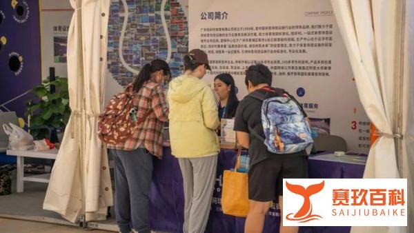 【恰好时】中网门票领取+豪礼领取攻略~
