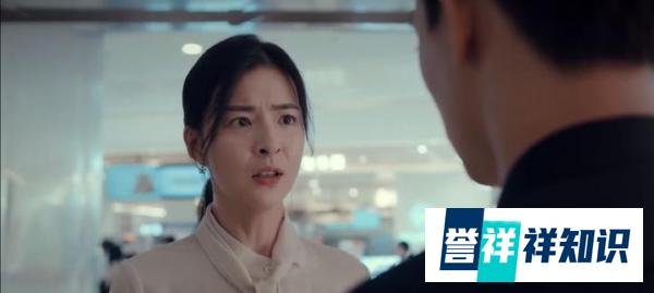 输赢：骆伽客情赵兰成功，方威保姆式追随差点被报警抓了，为什么？