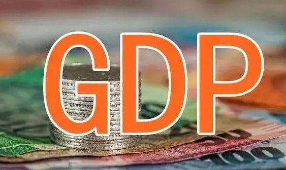惠誉下调美国2023年GDP增速预期,这意味着什么?