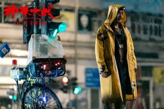 影片《神探大战》票房突破1亿,这部电影讲述了一个怎样的案件?