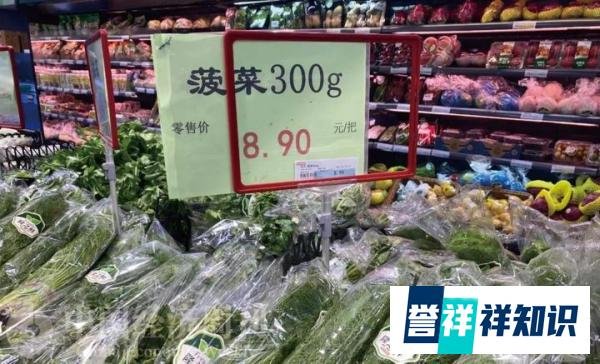 3根黄瓜相当于一块牛排？记者探访商超“菜比肉贵”