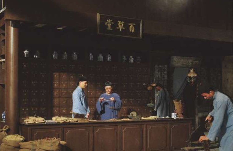 历史上真的有百草厅有白景琦吗？