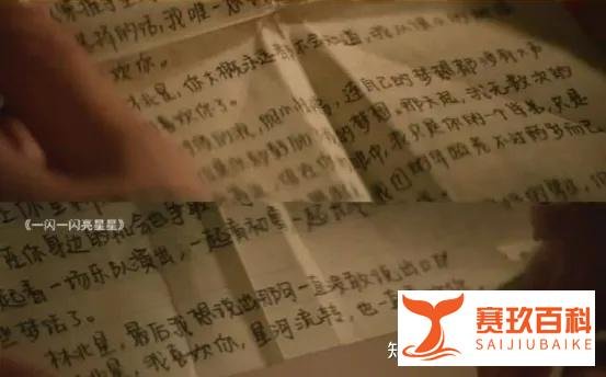 通宵刷完全集,这新剧后劲太大!