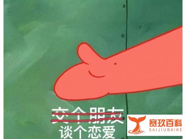 魔兽里的女仆都这么强？跟泰兰德抢男人，还成了凯尔萨斯的CP