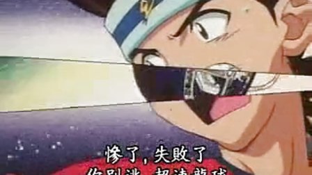 超速摇摇YOYO的介绍