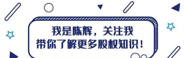 梵音瑜伽82家门店关闭，公司破产债务会消失吗？