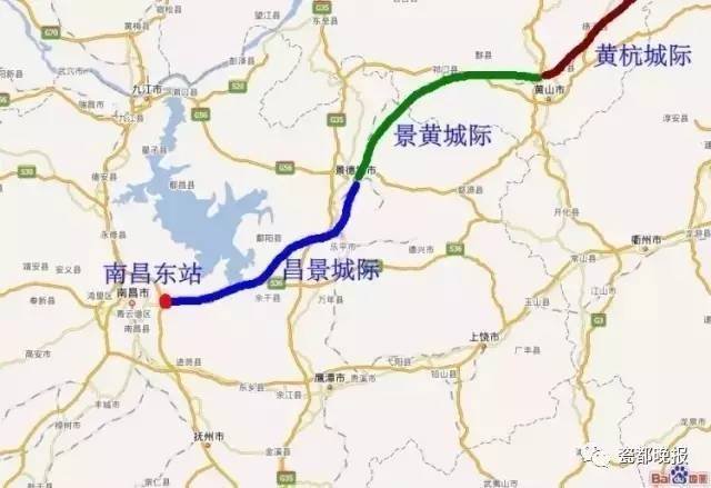 南昌到景德镇多远