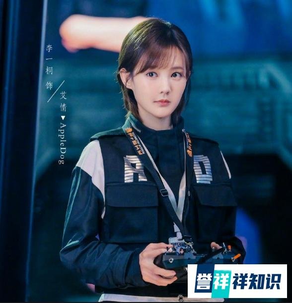 我的时代，你的时代