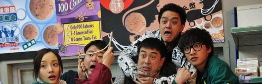 电影【夜店】演员表