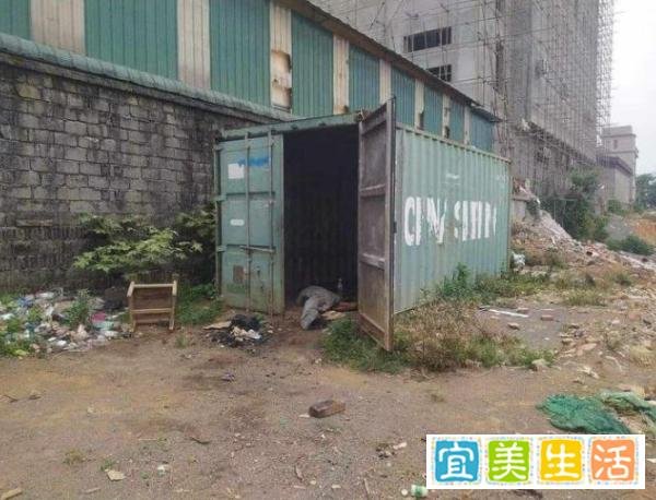 缅北木姐集装箱内惊现尸体