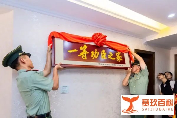 23岁女少尉，一等功！