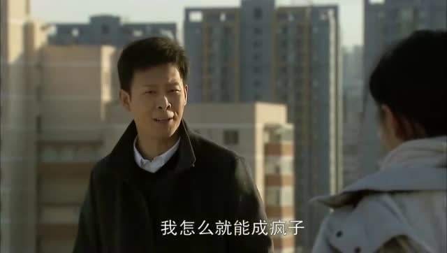 电视剧《北京爱情故事》好看吗？如何评价？