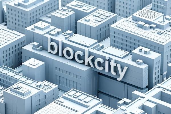 blockcity被国家认定了吗