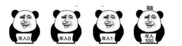 LV老板成全球第二大富豪，这位奢侈品巨头赢家，他是谁？