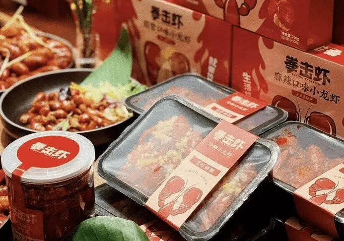 广州超80%连锁餐饮使用预制菜,为何会出现这一现象?