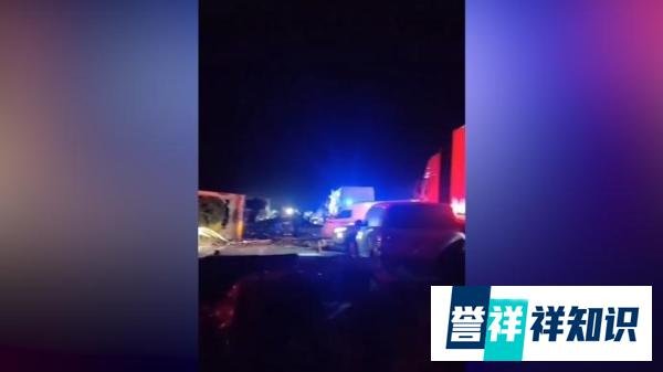 沈海高速江苏段一货车冲过护栏撞大巴、后车追尾，11死19伤