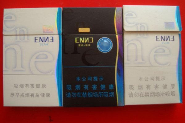 公认最好抽的8款细支香烟