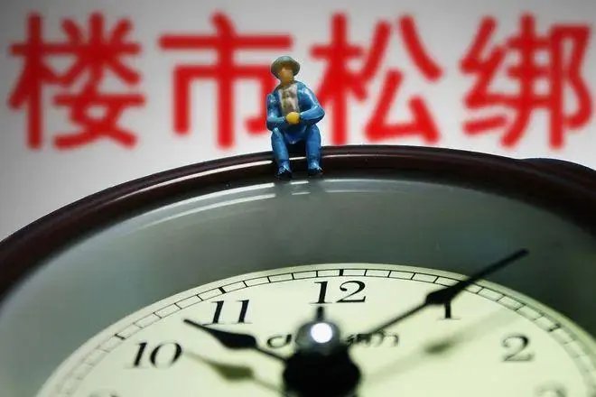 青岛三个区全面取消住房限购了，这对当地的楼市造成了什么样的影响？