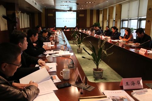 南通市国家税务局的介绍