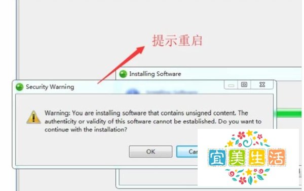 如何修改Zend Studio的语言环境为中文？