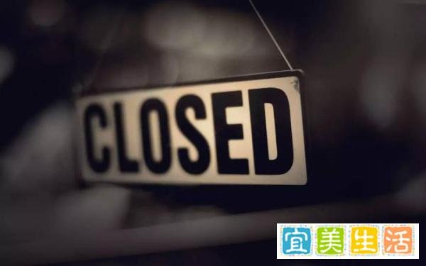 网盘关停潮大爆发！不仅仅是涉黄