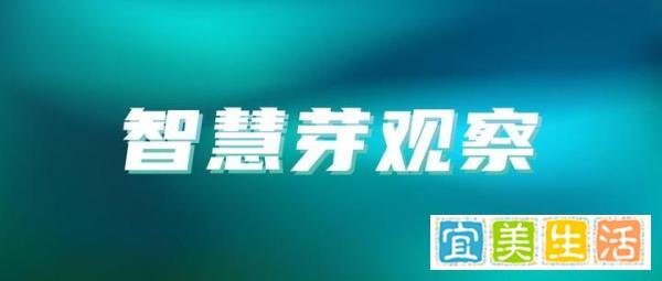 “共达地”完成A轮融资