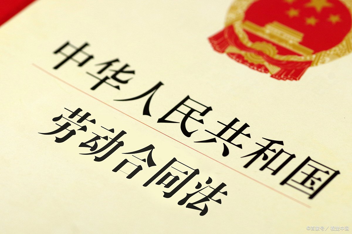 物业管理投诉电话12358